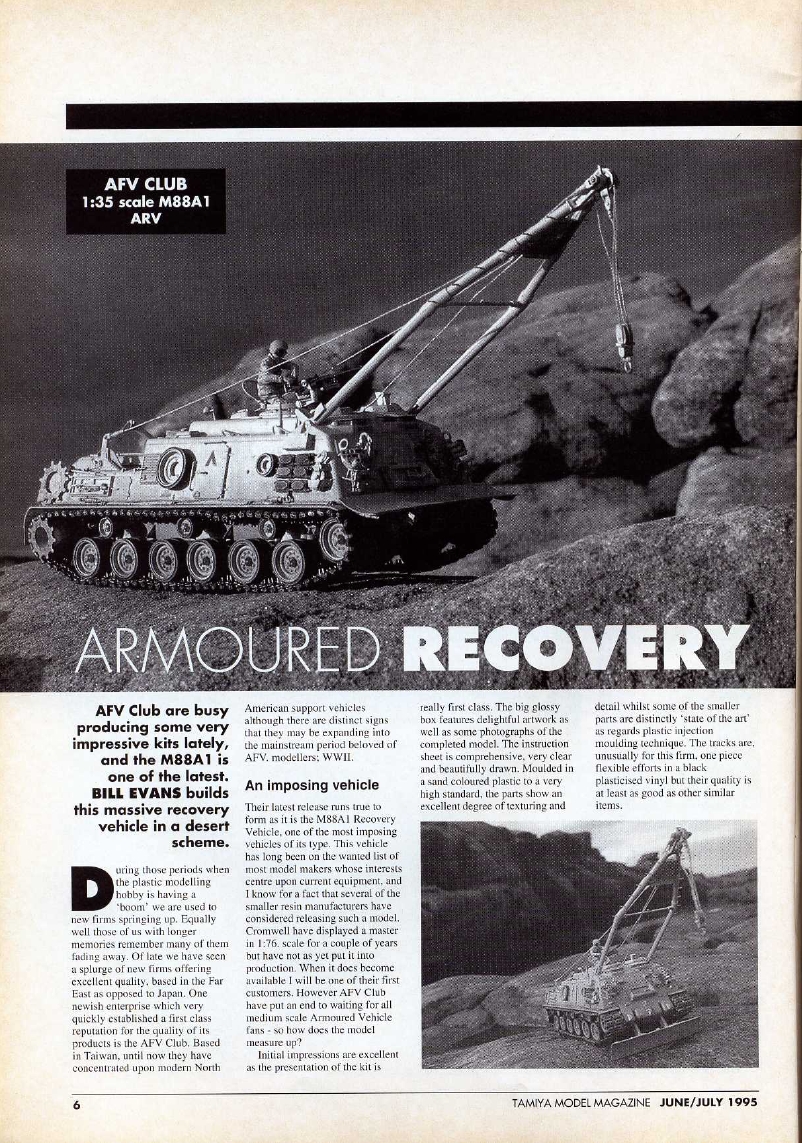 Tamiya Model Magazine 048 (1995-06)